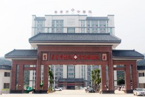 醫療信息化整體(tǐ)解決方案